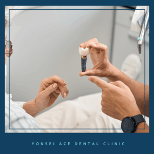 남가좌동임플란트