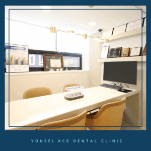 남가좌동임플란트