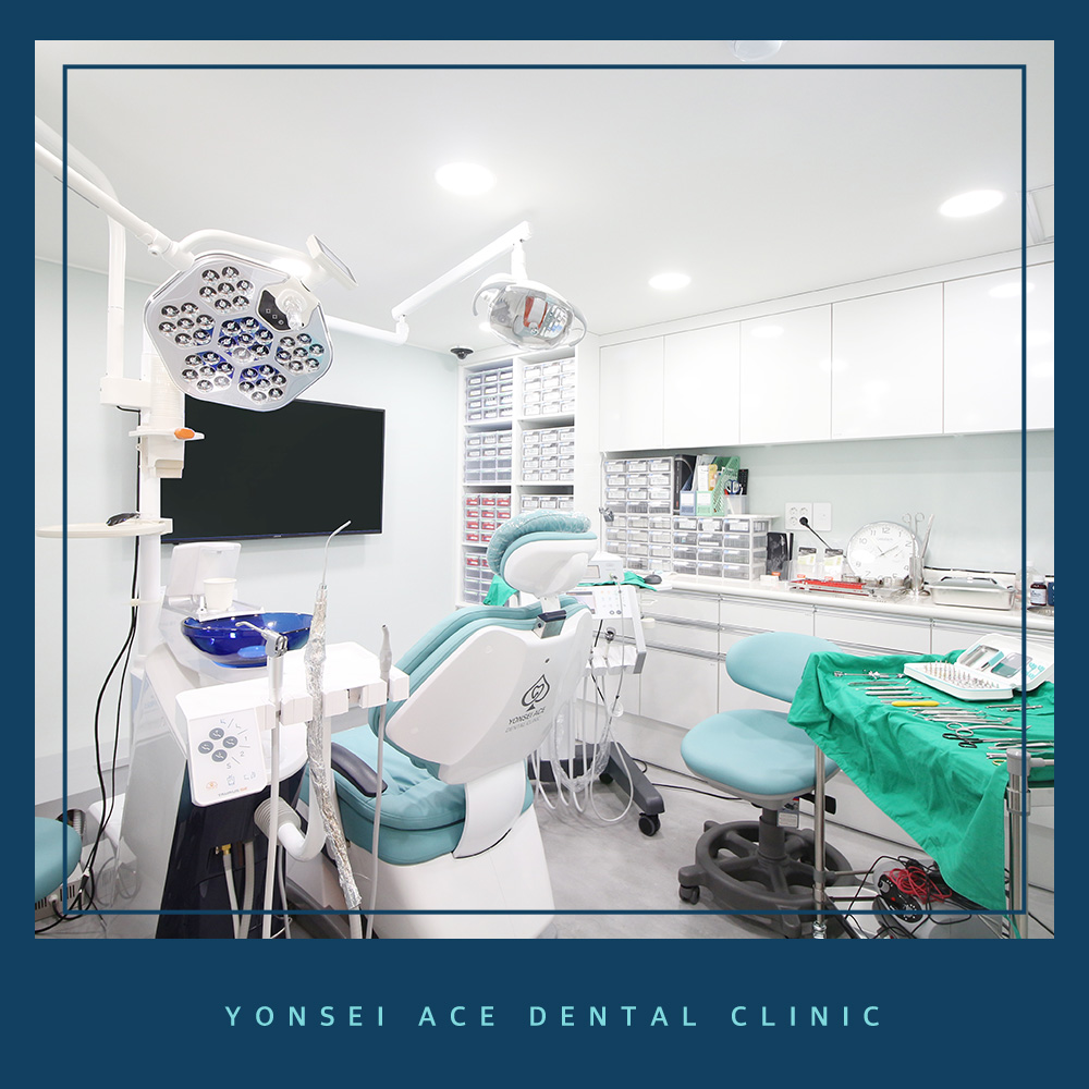 서대문구임플란트