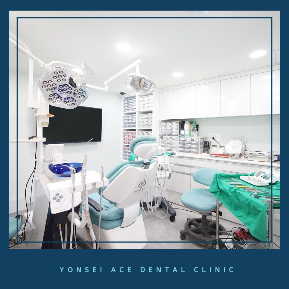 서대문구임플란트