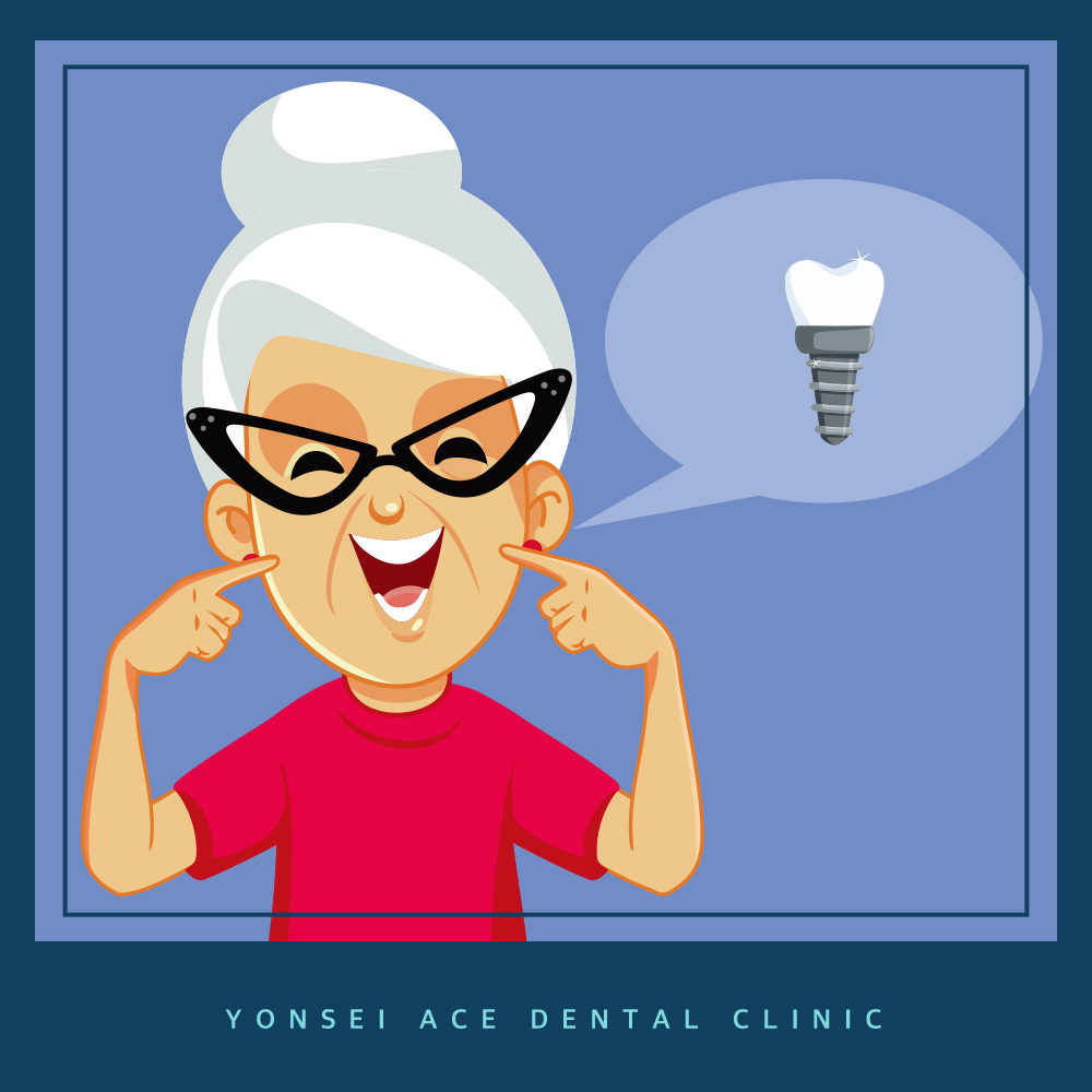 서대문구임플란트