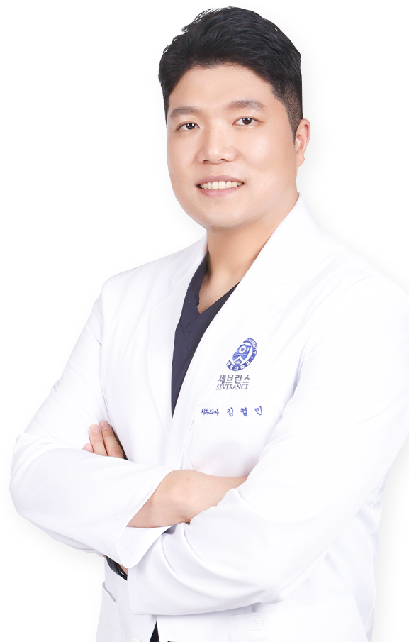 대표원장 김철민